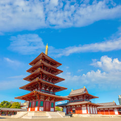 hitenno-ji temple in Osaka, japan