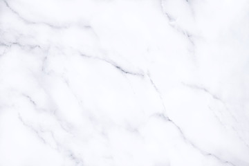 White marble floor texture for background. - obrazy, fototapety, plakaty