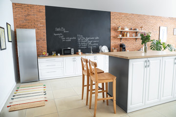 Interior of modern comfortable kitchen