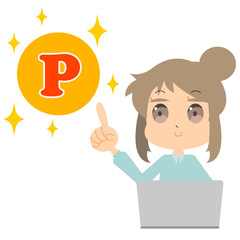 パソコンでポイントを貯める女性のイラスト