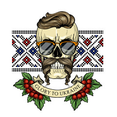Hand drawn color sketch, skull with Ukrainian embroidery pattern, mustaches, branches of viburnum, sunglasses. Poster, flyer design