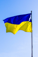Ukrainian flag rushing in the wind