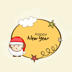 Happy New Year 2015 celebration concept.