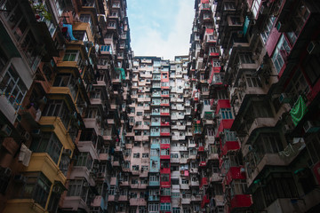 Montane Mansion, Quarry Bay Hong Kong