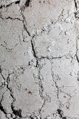 A mixture of concrete as an abstract background