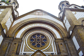 Novi Sad / Serbia - 04 06 2019 - Synagogue Novi Sad. Novi Sad Synagogue is one of many cultural institutions in Novi Sad, Serbia, in the capital of Serbian the province of Vojvodina.
