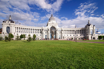 Fototapeta premium Palace of farmers attraction of Kazan, Tatarstan Republic.