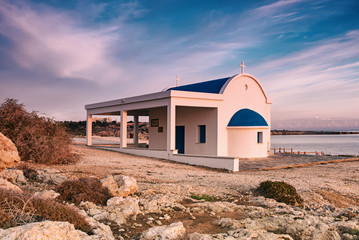 Agioi Anargyroi church