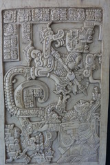 detail of an old door