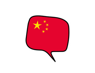 Speech bubble with the flag of China on the white background. Vector illustration