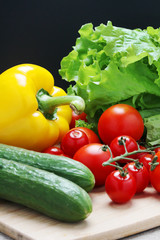 Bright vegetables at the table	