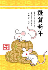 年賀状 ねずみと米俵 イラスト mouse