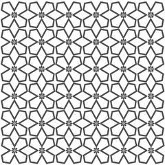 Geometric ornamental vector pattern. Seamless design