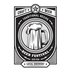 VINTAGE BEER EMBLEM