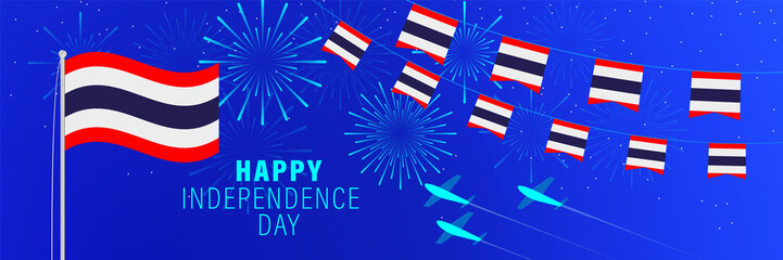 Nart 13 Thailand Independence Day greeting card. Celebration background with fireworks, flags, flagpole and text.