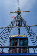 Boat mast