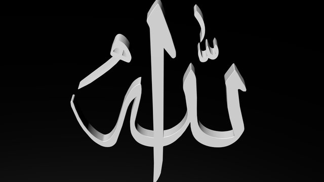 Allah names in 3D arabic typography illustration with 3D renderings.