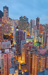 Residential buildings in the city center. Hong Kong.