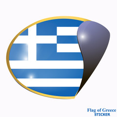 Banner with flag of Greece. Colorful illustration with flag for web design.