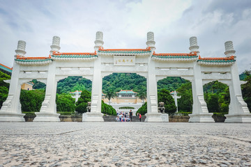 Entrance of Taiwan National Palace Museum,The National Palace Museum in Taiwan is one of the largest Chinese Imperial artifacts and art works in the world. - obrazy, fototapety, plakaty