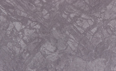 Concrete structure as background texture, copy space for text