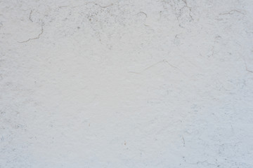 Texture, wall, concrete, it can be used as a background. Wall fragment with scratches and cracks