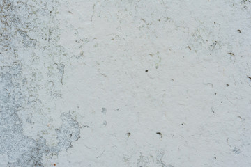 Texture, wall, concrete, it can be used as a background. Wall fragment with scratches and cracks