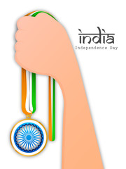 Indian Independence Day Background.
