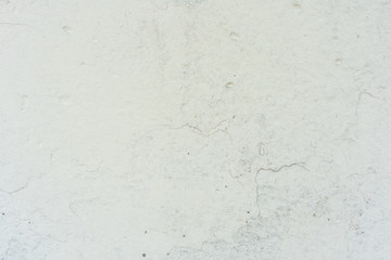 Texture, wall, concrete, it can be used as a background. Wall fragment with scratches and cracks