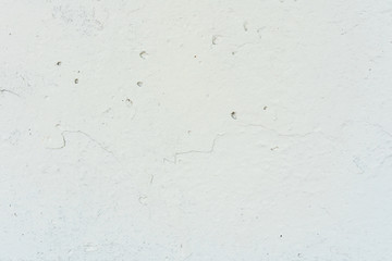 Texture, wall, concrete, it can be used as a background. Wall fragment with scratches and cracks