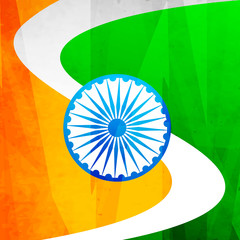 Indian Independence Day Background.
