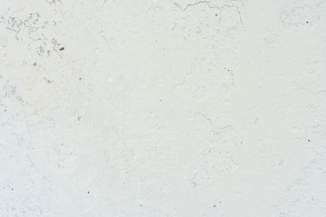Texture, wall, concrete, it can be used as a background. Wall fragment with scratches and cracks