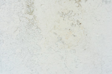 Texture, wall, concrete, it can be used as a background. Wall fragment with scratches and cracks