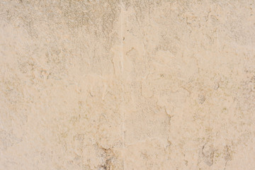 Texture, wall, concrete, it can be used as a background. Wall fragment with scratches and cracks