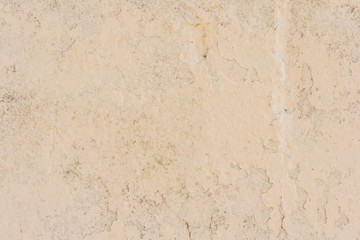 Texture, wall, concrete, it can be used as a background. Wall fragment with scratches and cracks