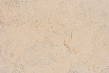 Texture, wall, concrete, it can be used as a background. Wall fragment with scratches and cracks