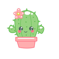 Cute Cactus