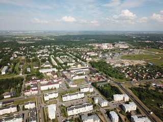 Fields, nature and house in Russia, Petergof