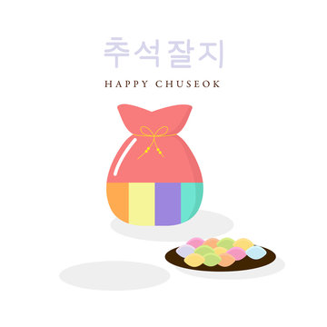 chuseok celebration background with all variant tradional korean food
