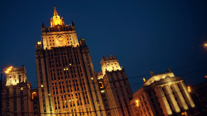 Fototapeta na wymiar moscow, The Ministry of Foreign Affairs of the Russian Federation