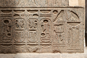 Egyptian Hieroglyphs in Luxor Temple, Luxor, Egypt
