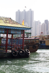 Trip on a Sampan