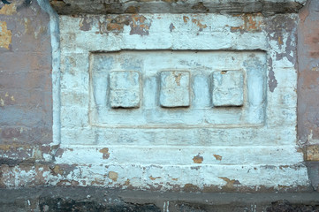 Decorative brick element of the facade wall of the building of the nineteenth century