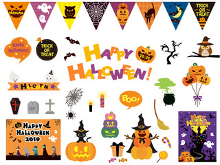 ハロウィーン素材集3