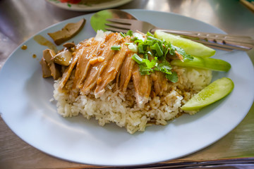 duck rice