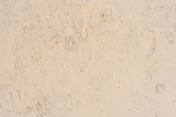 Texture, wall, concrete, it can be used as a background. Wall fragment with scratches and cracks
