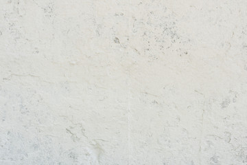 Texture, wall, concrete, it can be used as a background. Wall fragment with scratches and cracks
