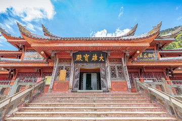 Temple of Leidongping, Emei Mountain, Sichuan Province, Chin