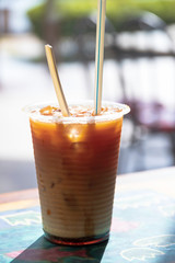 Teh C Peng Special (Three-Layer Milk Tea) made up of (bottom) tea, evap­o­rated milk and Gula Melaka (Palm sugar) syrup. This drink is native to Sarawak Malaysia.