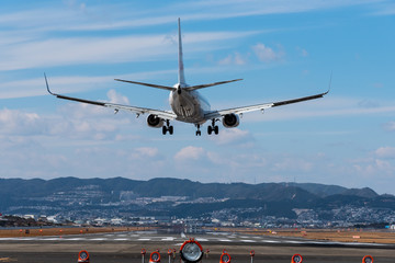 Landing plane